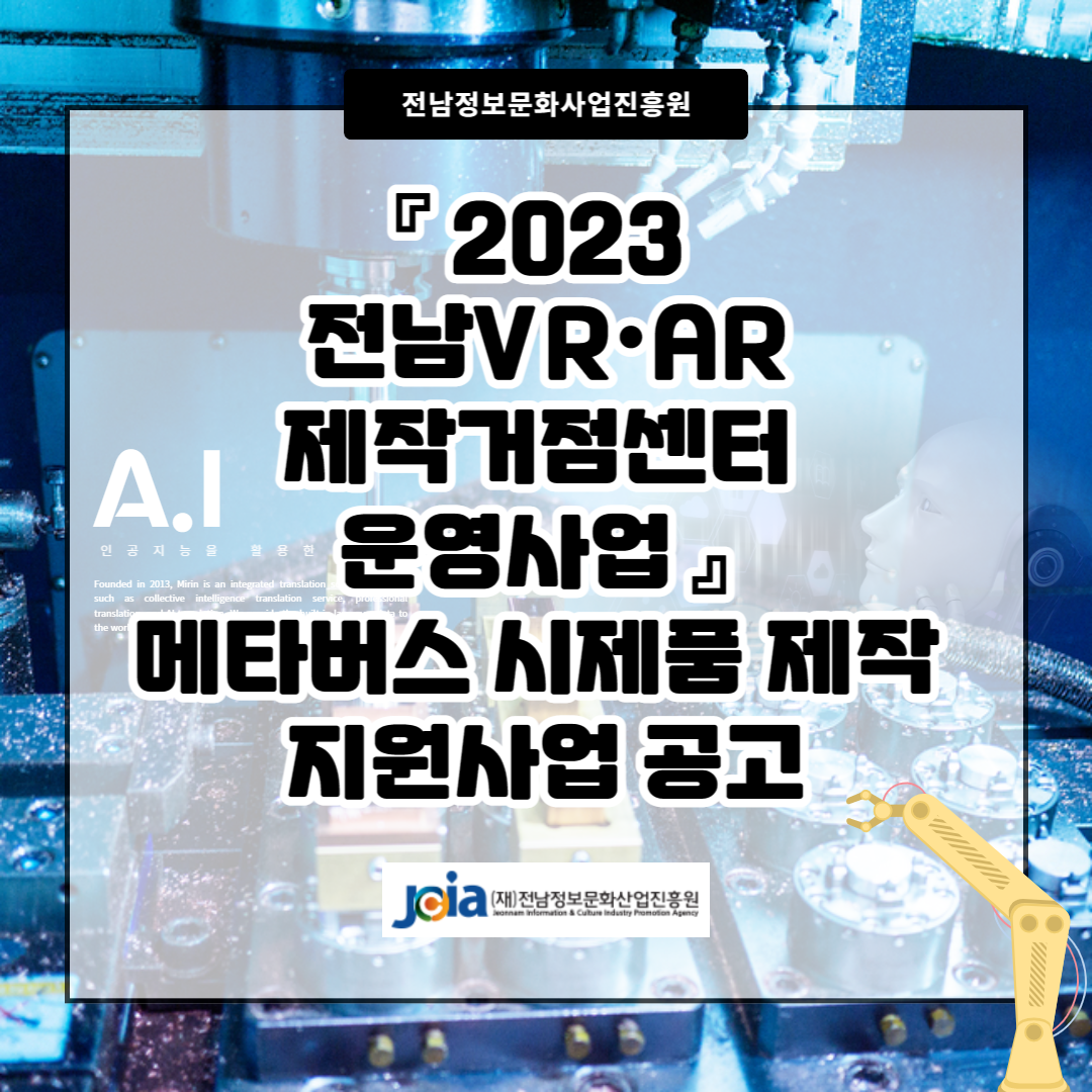 aab2879c92329.png