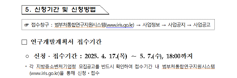 b1ad4ac039151.png