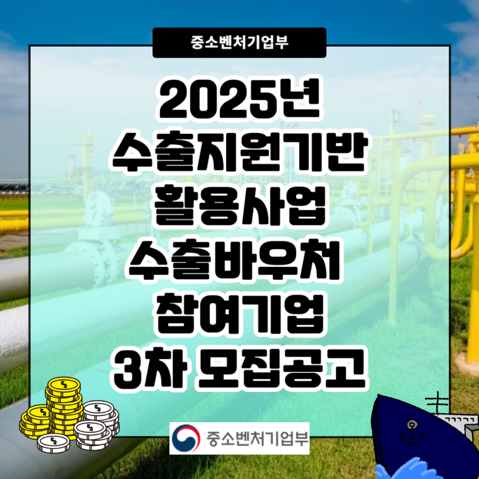 b4bb74064209b.png