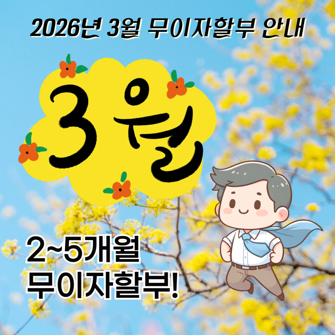 c143ffade4420.png
