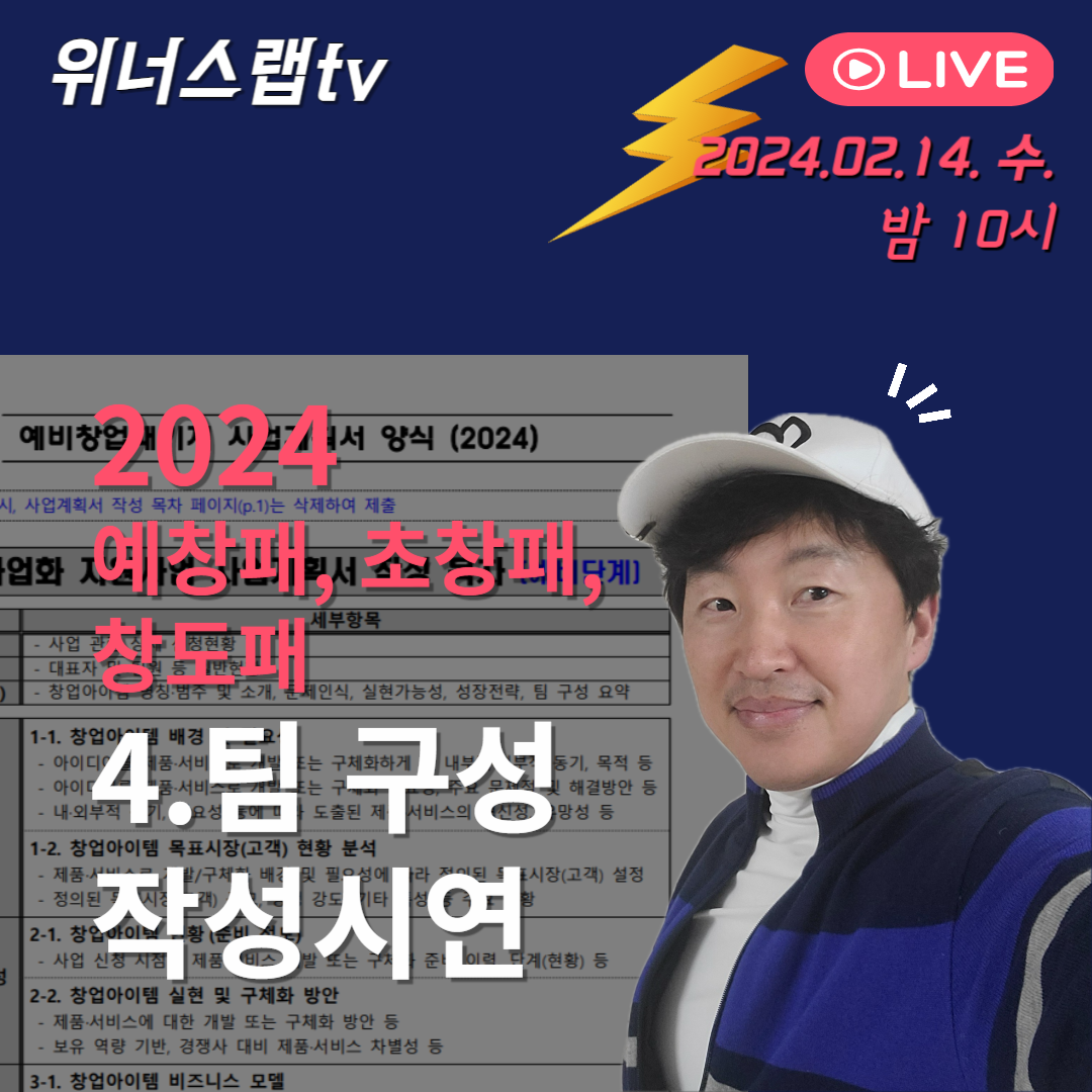 c6261b050ccb6.png