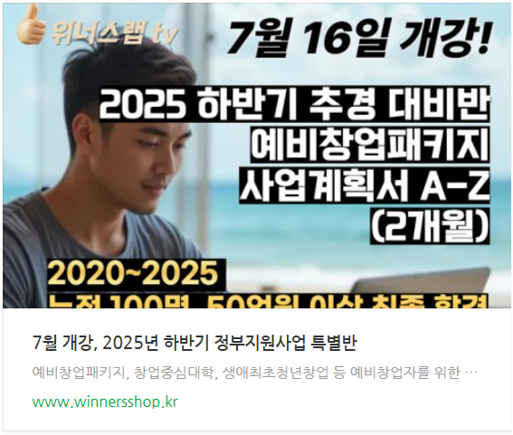 c9131948929a9.png