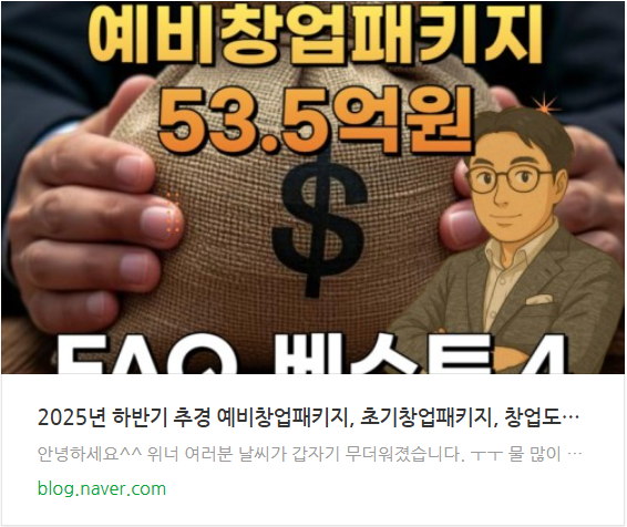 d27881222ea4f.png