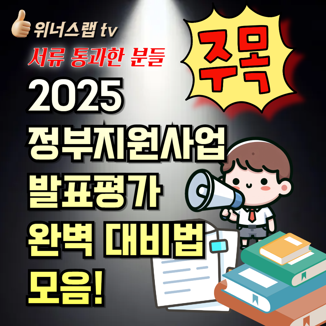 ed1692336080e.png
