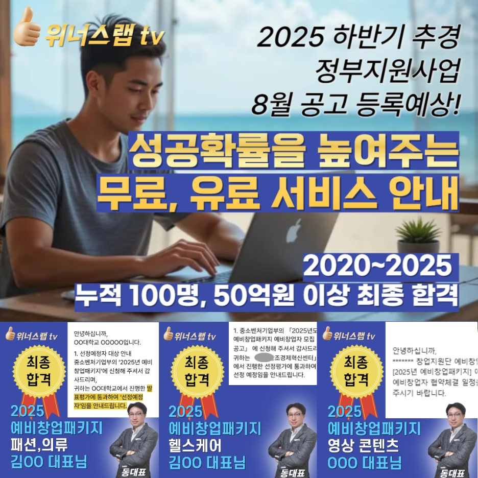 eeb293aba1465.png