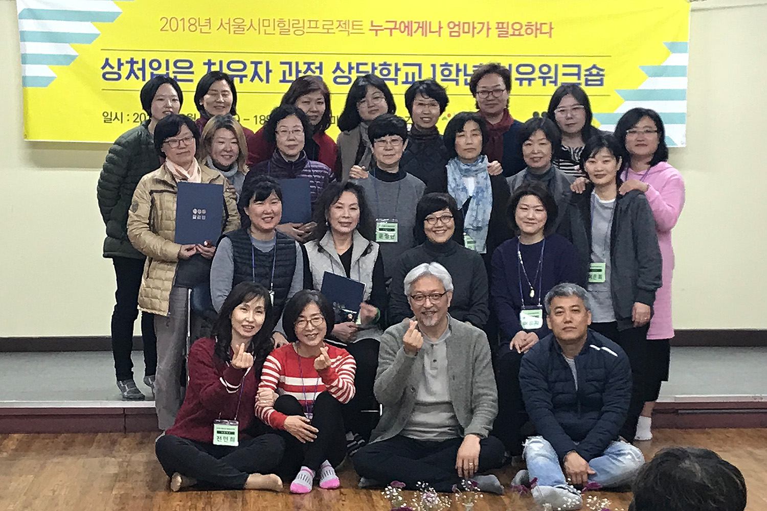 181212_09.jpg
