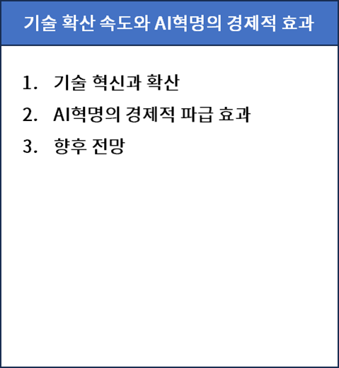 7058e7e743e7c.png