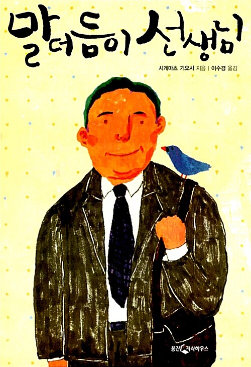0feddba682cea.jpg