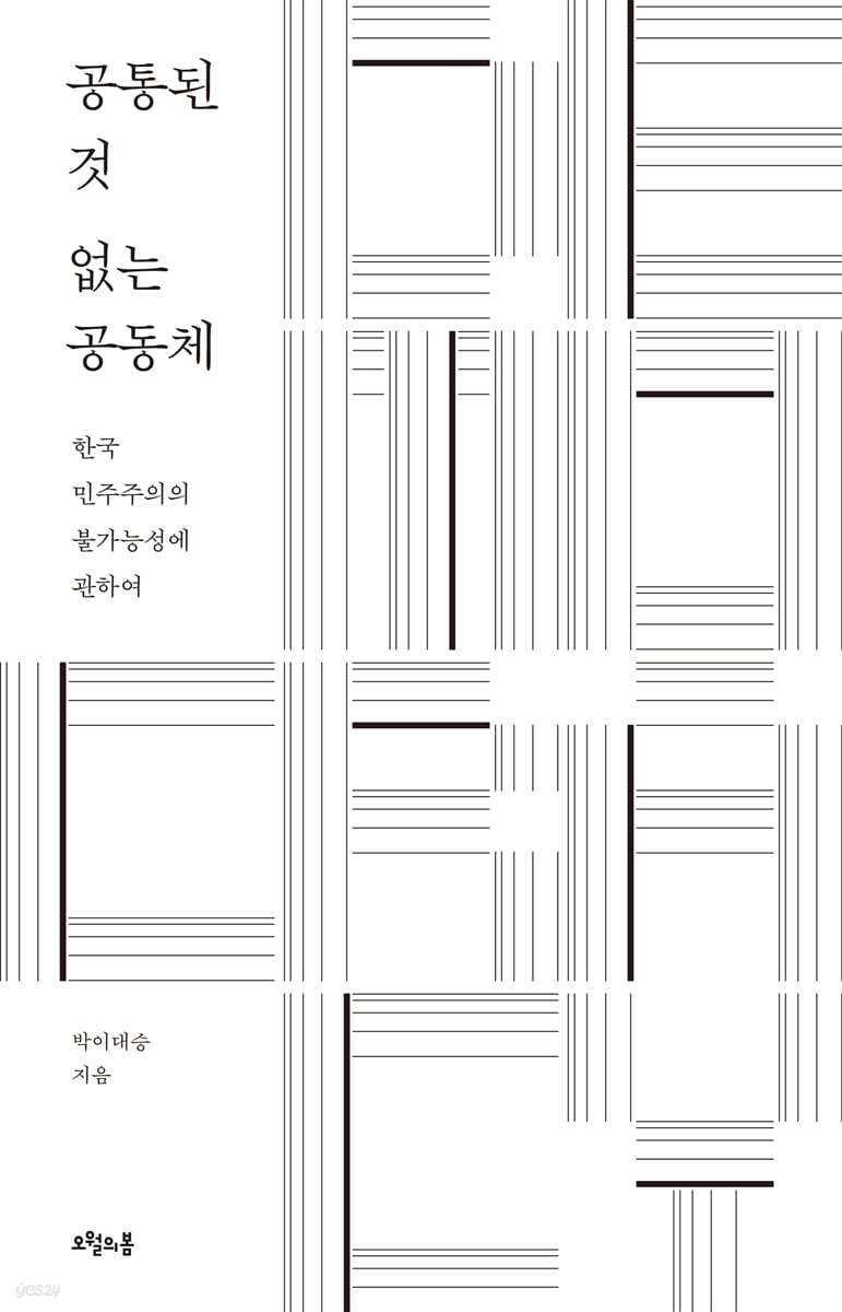 1496f89a265ed.jpg