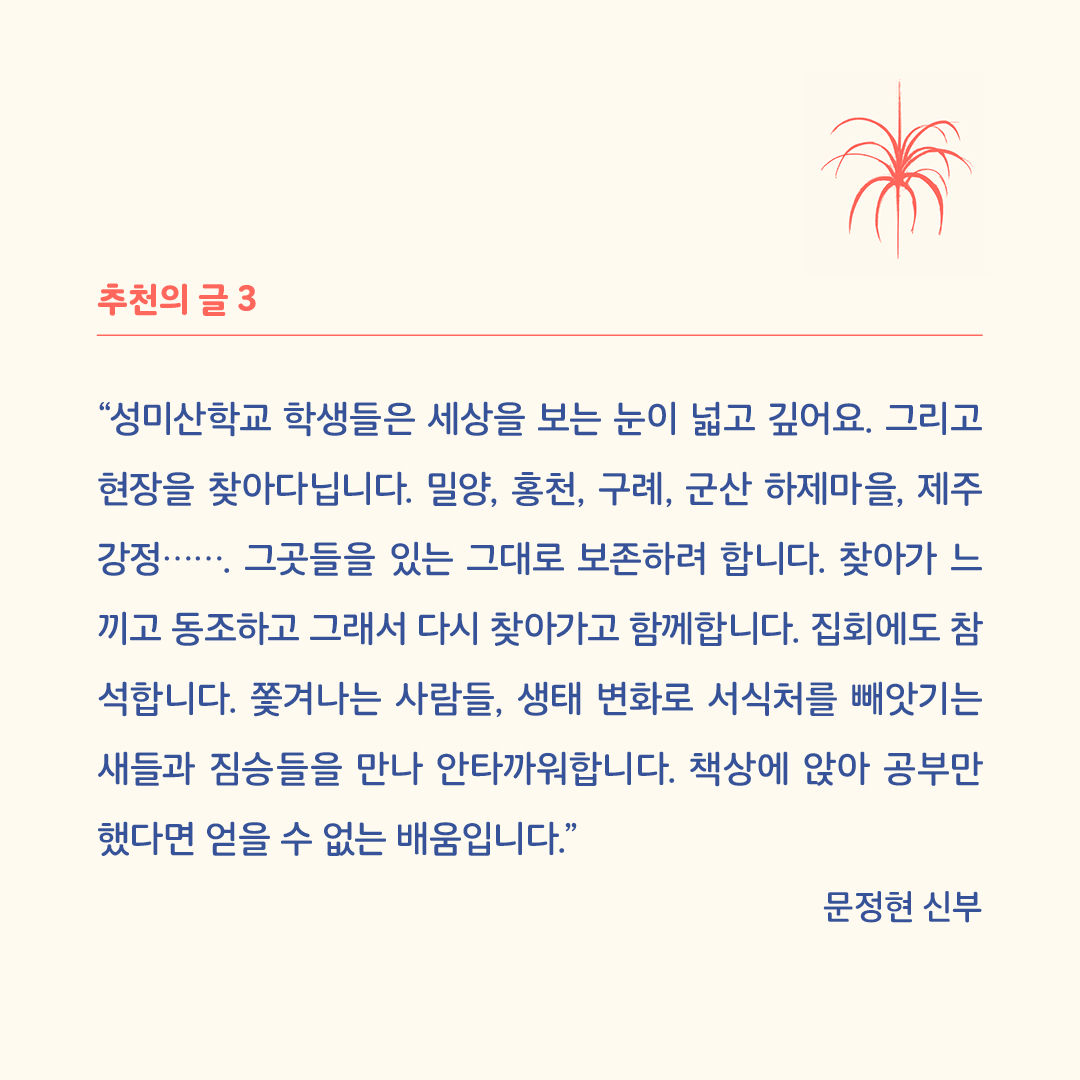 20acc49a06119.jpg