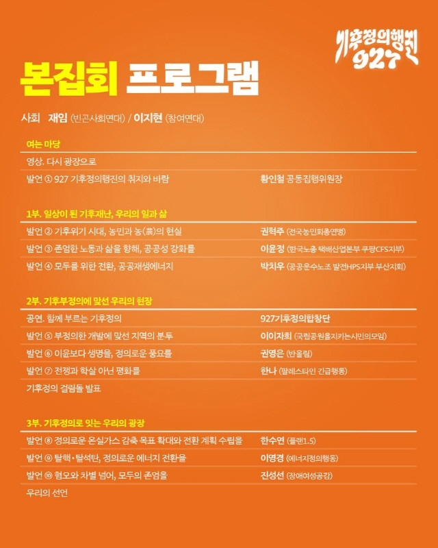 2521554d36222.png