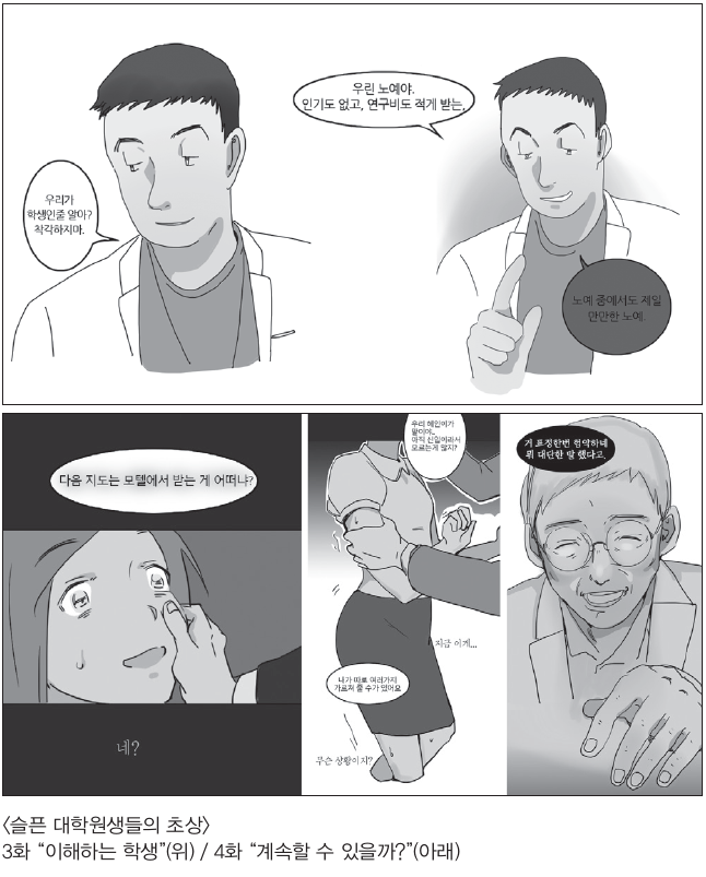 32d103fc4959a.png
