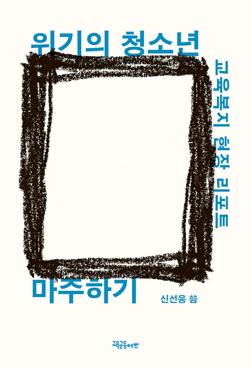 4847950cacdbd.jpg