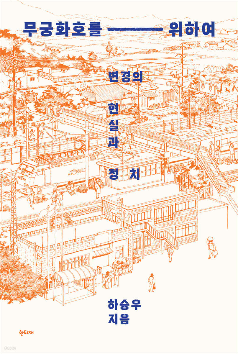 4fc4b612e821a.jpg