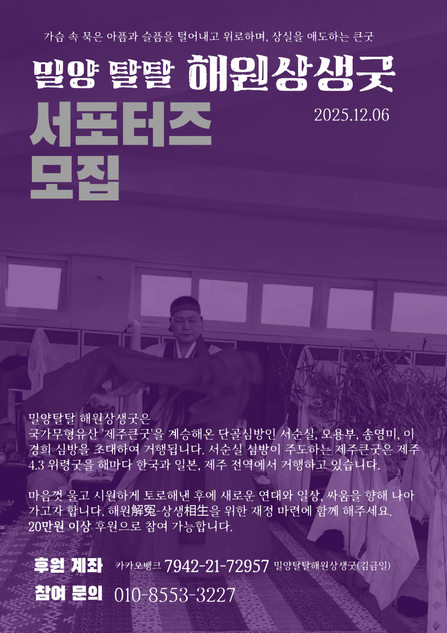 575ae3e121663.png