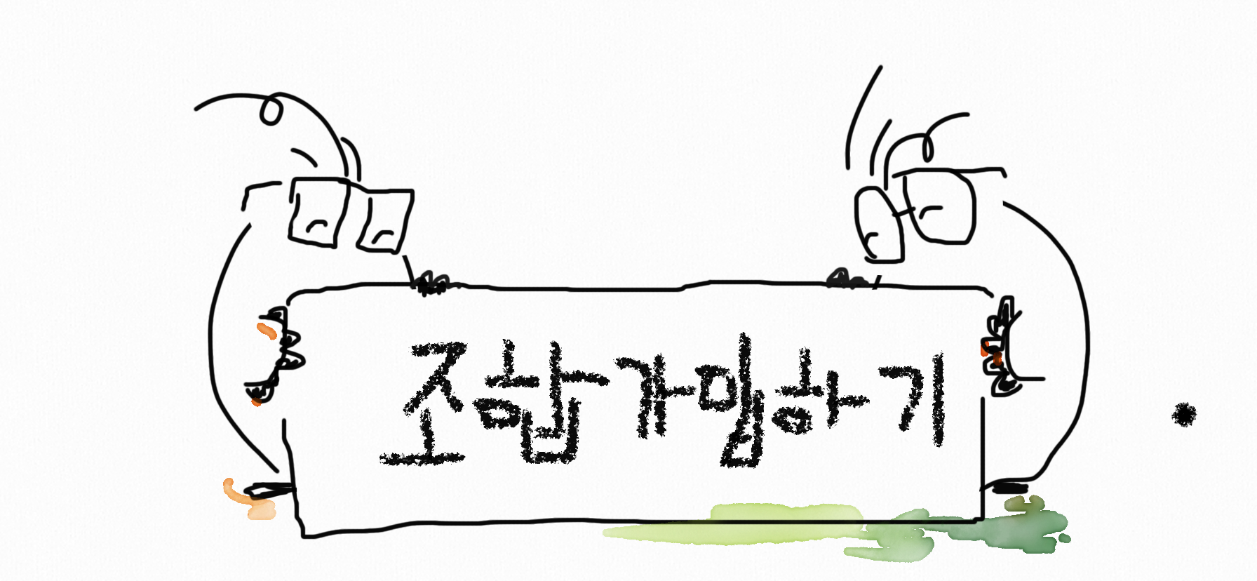 58863b10aa3f3.png