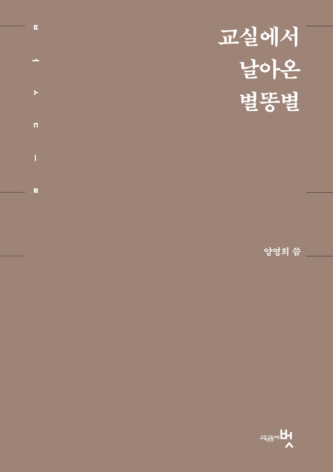 5ca6a697817ae.jpg