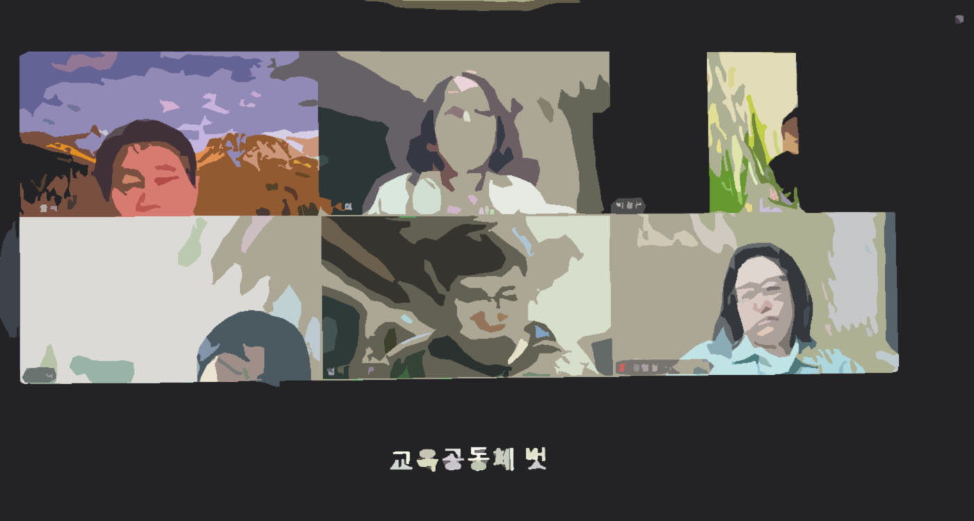 5e2575d4eea9c.png