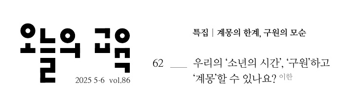 62eee05be1f59.png