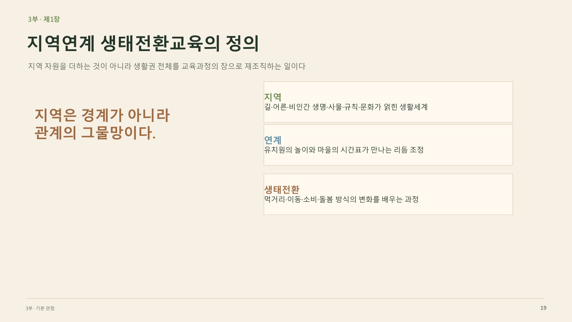 6d80b1dae855d.jpg