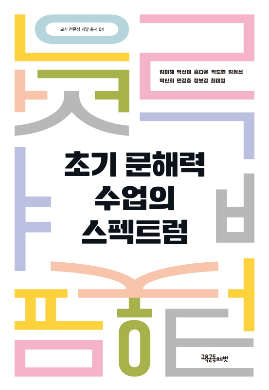 703fd58c92c82.png