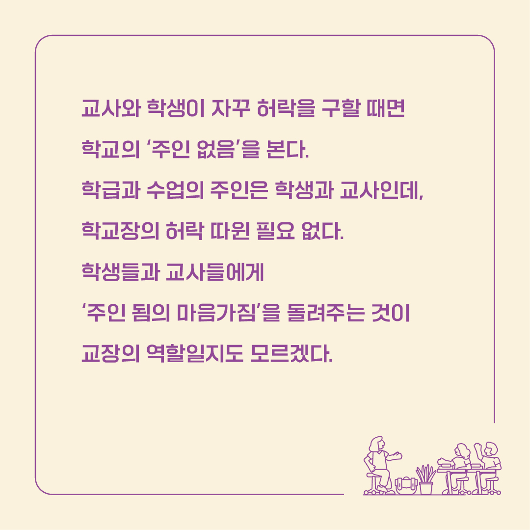 8492f5b7b9470.png