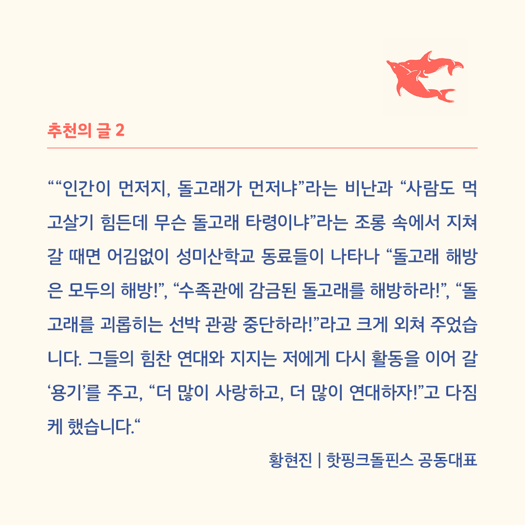 896c1f337f194.jpg