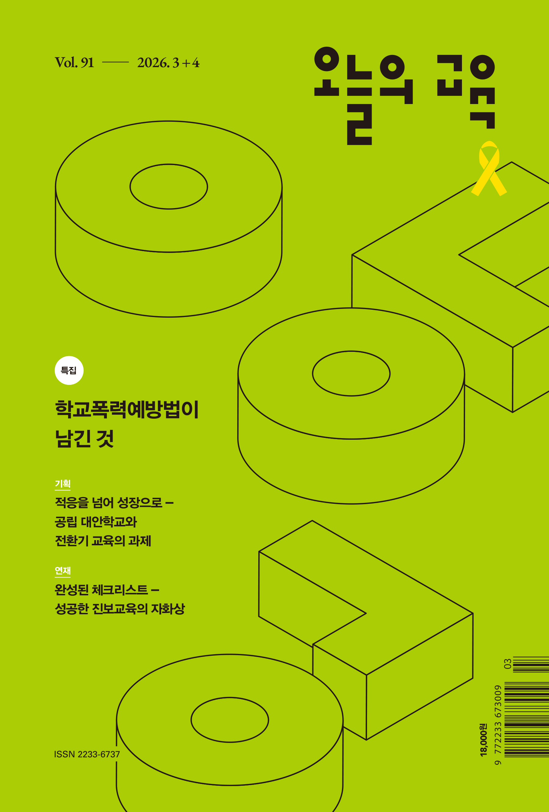 8ad62b9cd6976.jpg