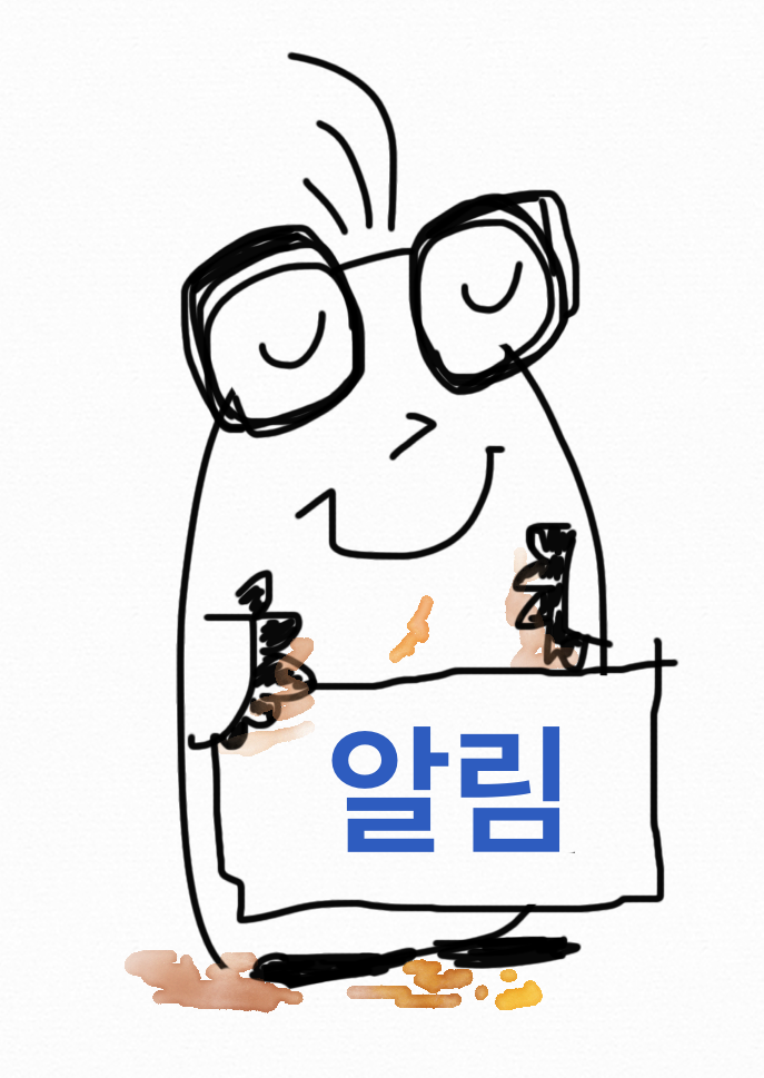 92363ba862251.png
