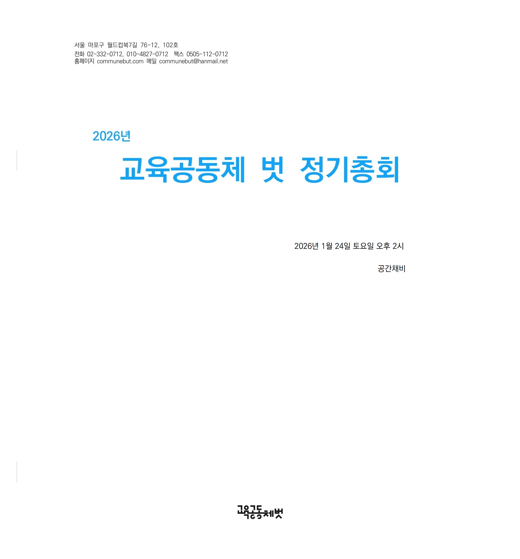 cdbc2d5960064.jpg