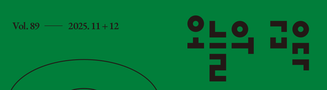 d3072e308eec1.png