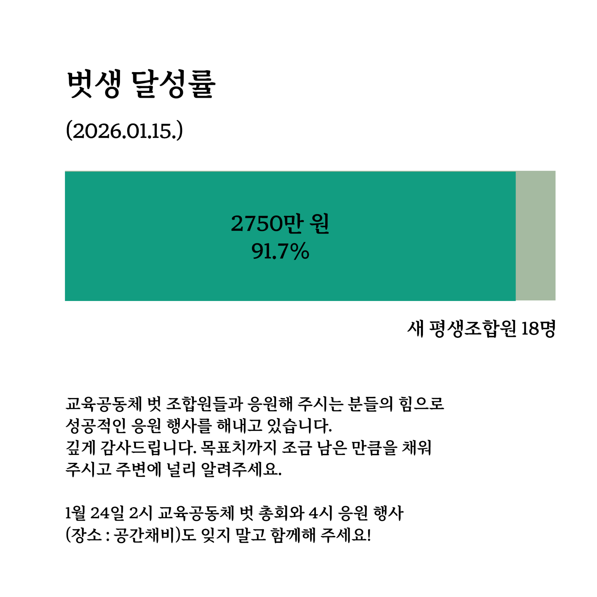 e179d8110e9d3.png