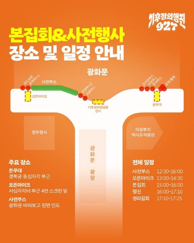 ef9ab3fdc137d.png