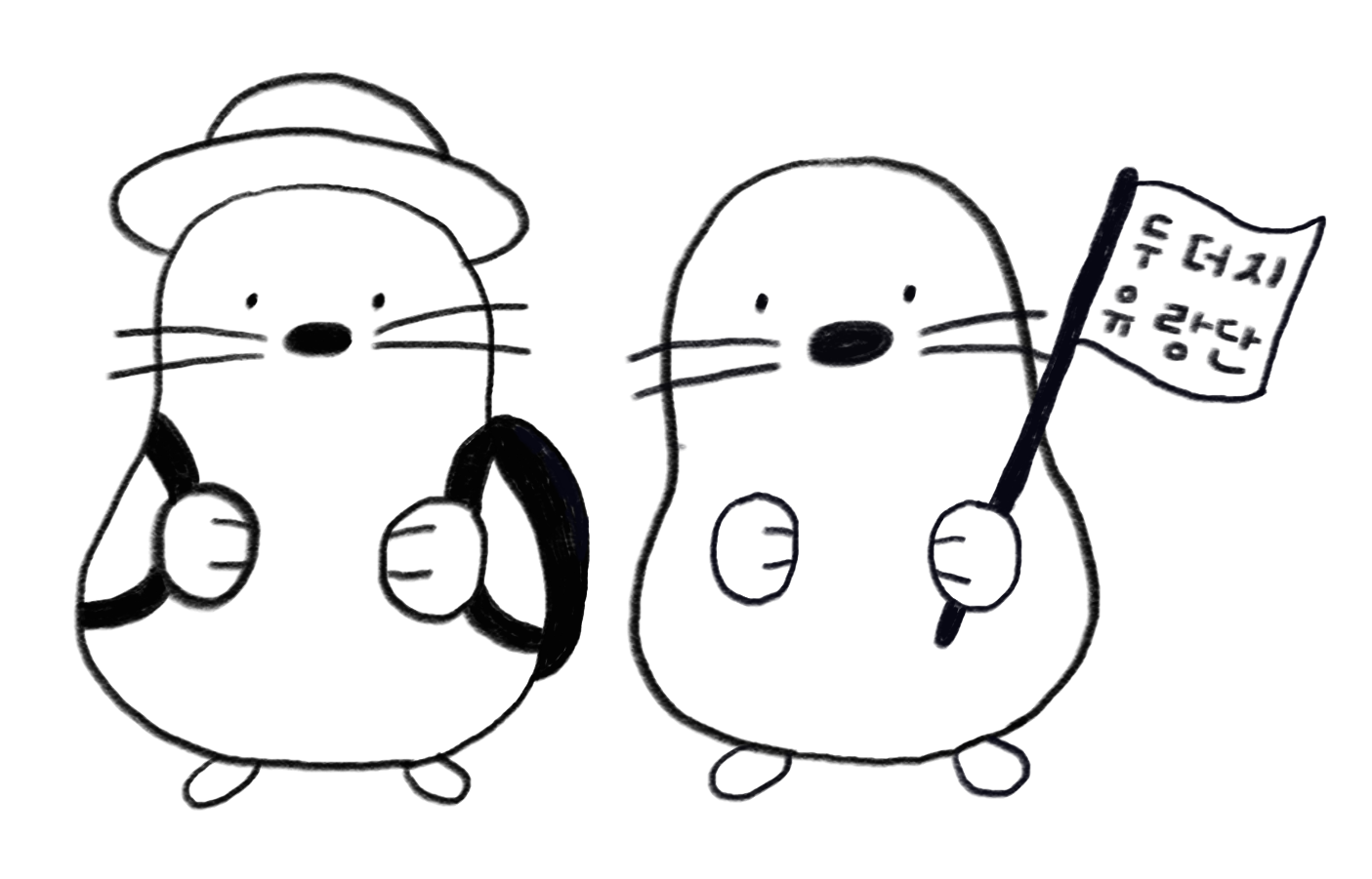 f0784993e891d.png