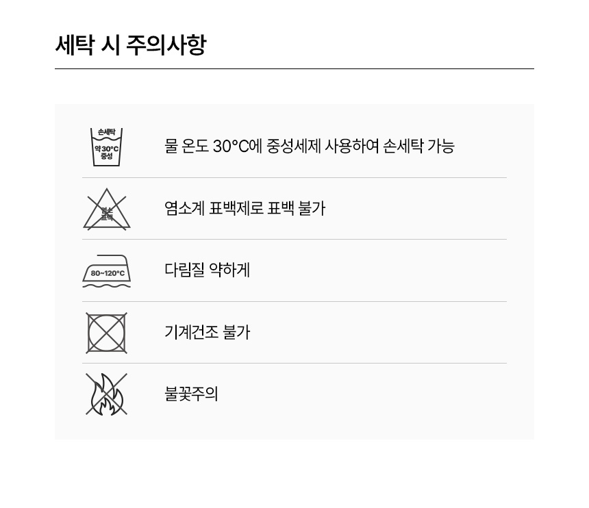 특양면 스탠다드 T/C 후드집업 HZ52 / 랜더스