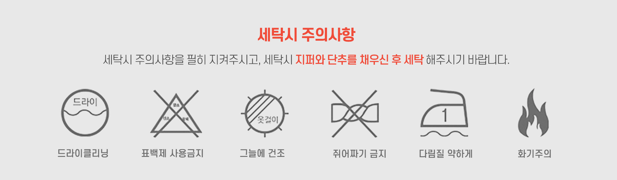 양털 플리스 조끼 LD65W