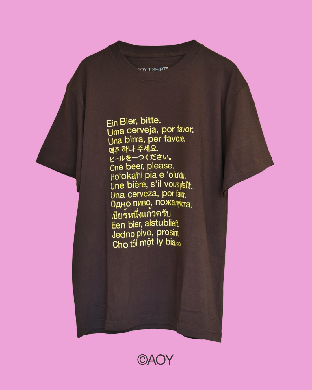 HOW TO ORDER A BEER TEE 2.0 IN BROWN (Temporary Page)