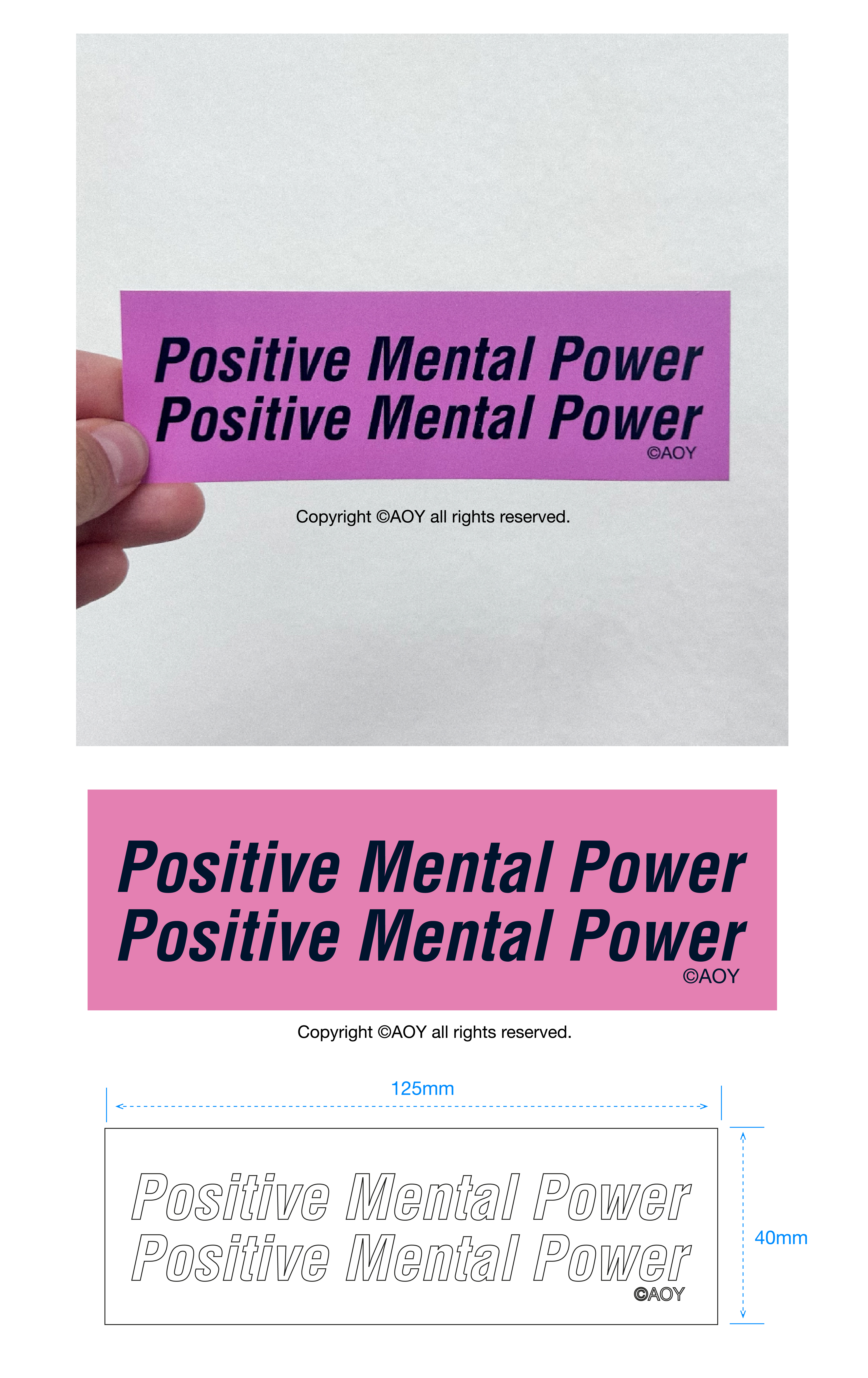 AOY TEXT STICKER #03 - POSITIVE MENTAL POWER
