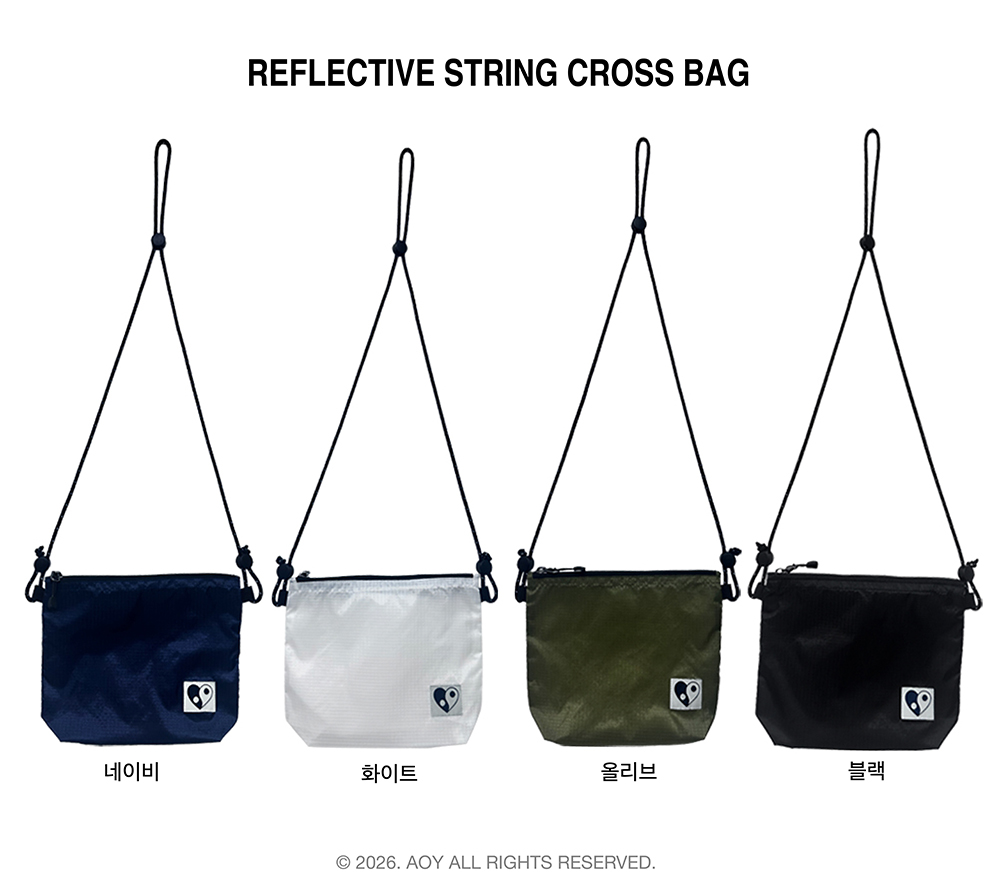 REFLECTIVE STRING CROSS BAG IN OLIVE