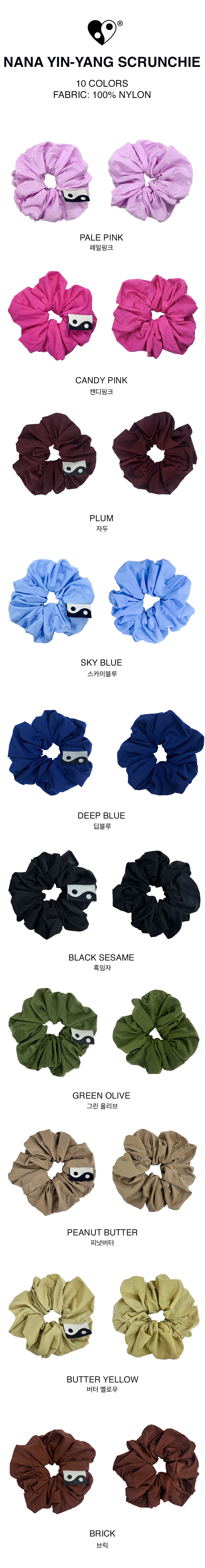 NANA YIN-YANG SCRUNCHIE IN PALE PINK