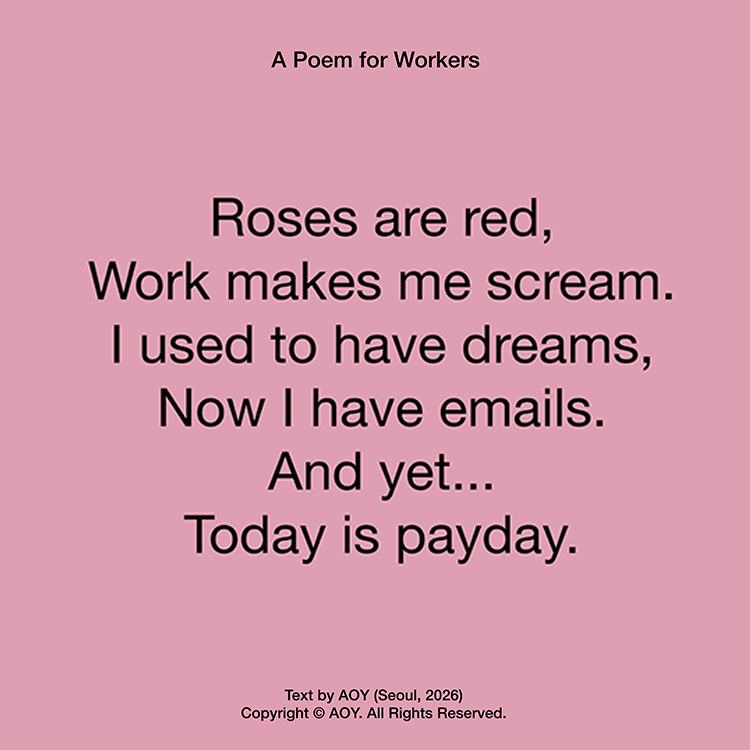 A POEM FOR WORKERS TEE