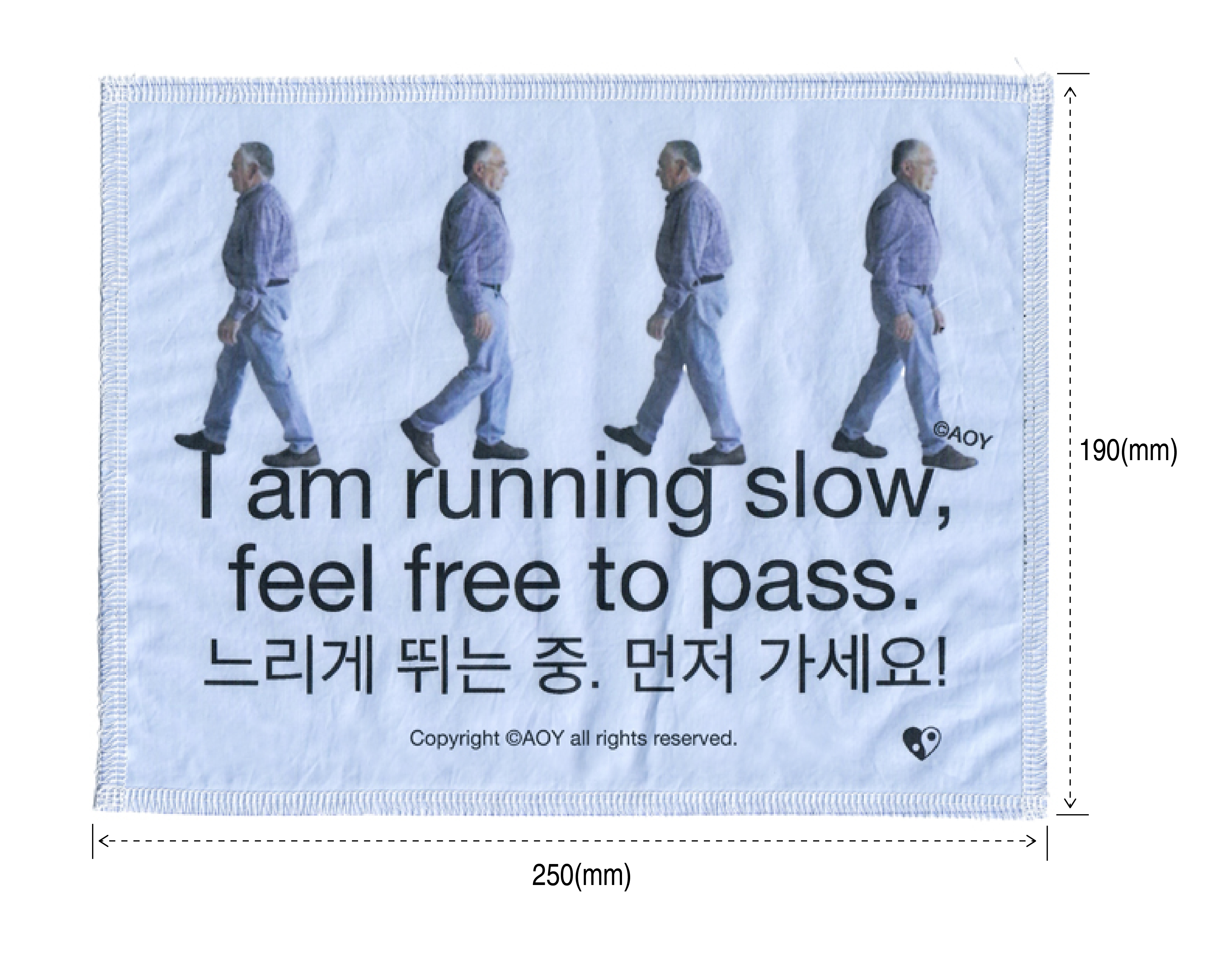 SLOW RUNNER BACK PATCH