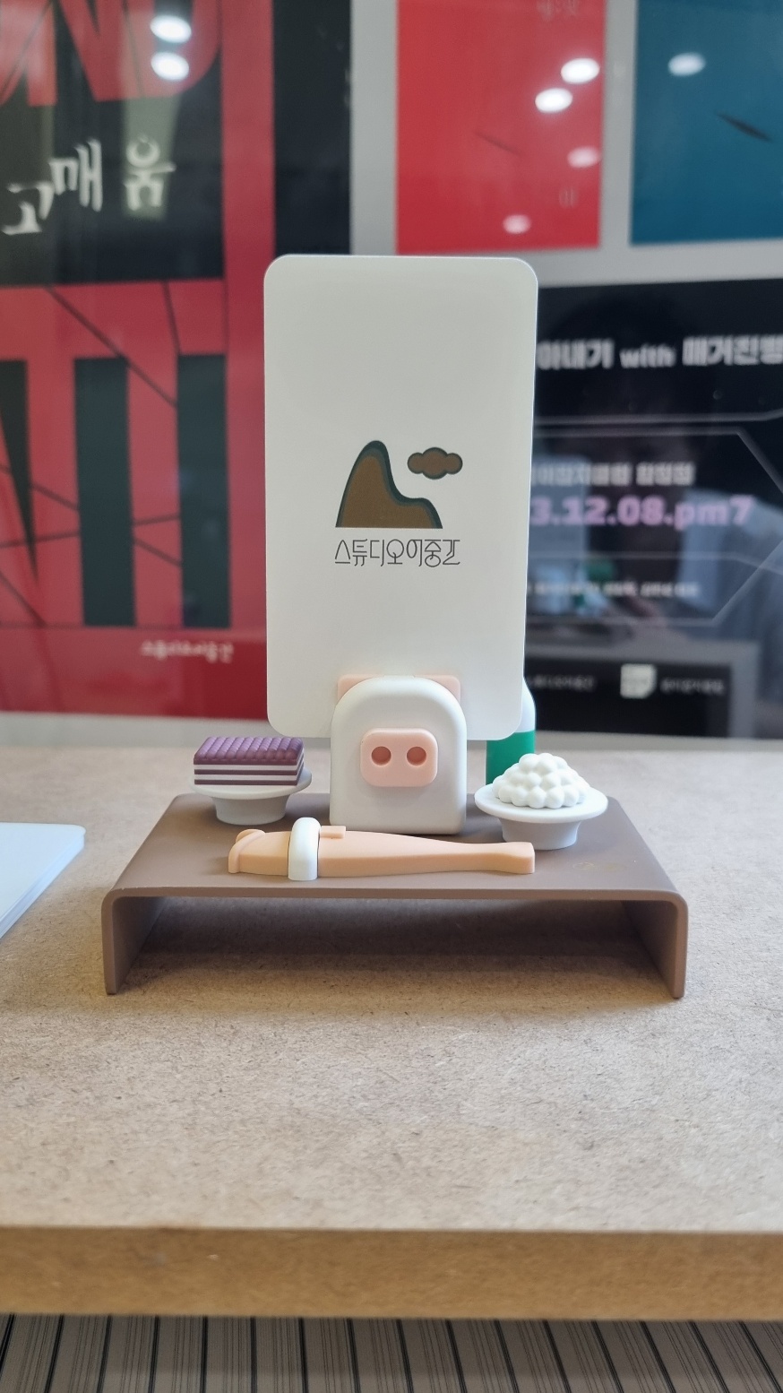 755a8f262723e.jpg