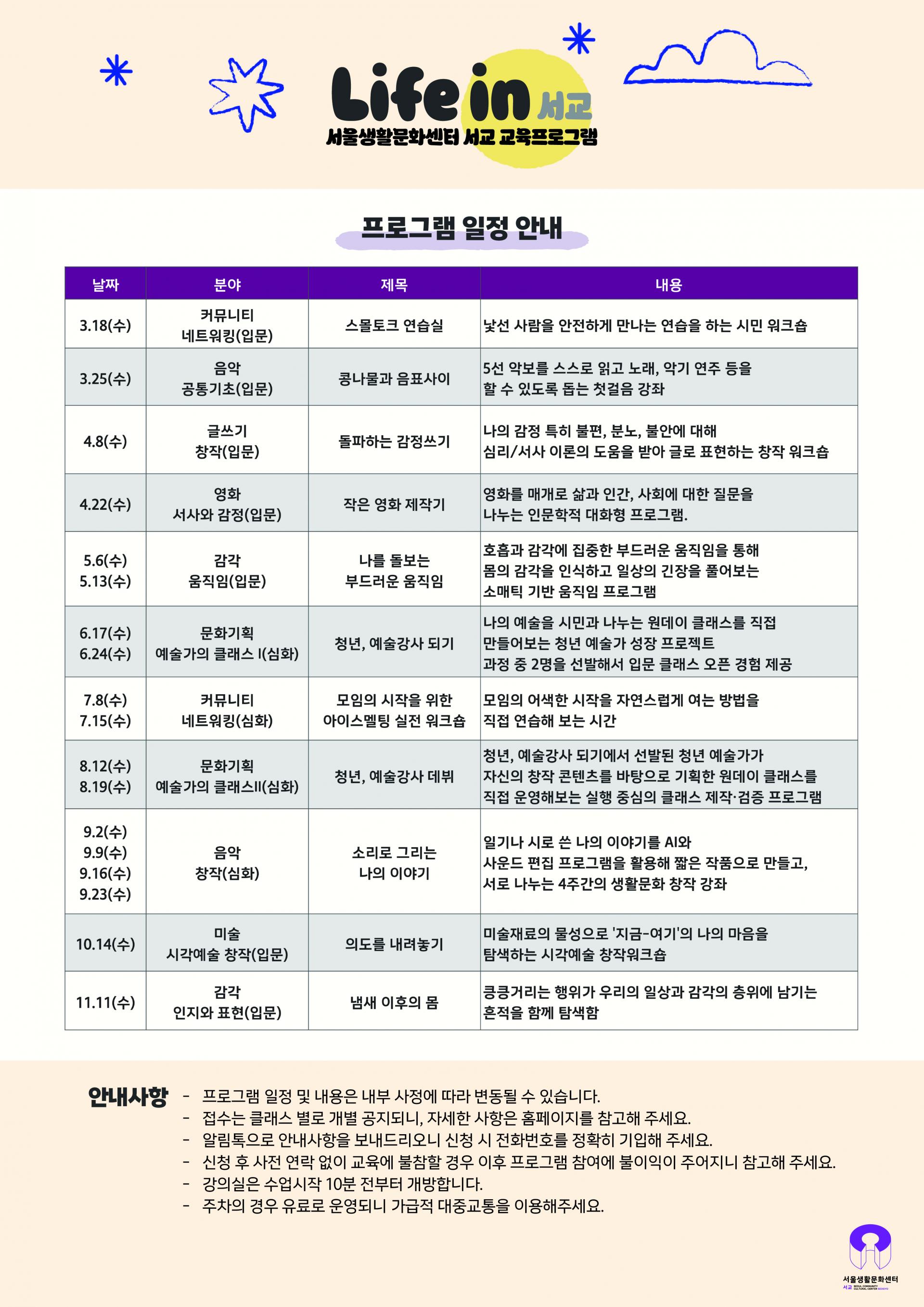 KakaoTalk_20260402_175517539.jpg