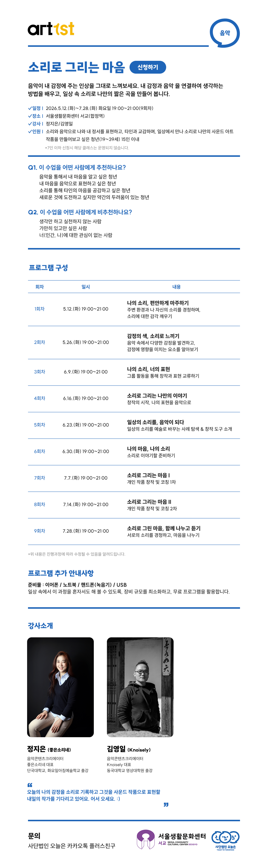 ccf77ecf77a34.png