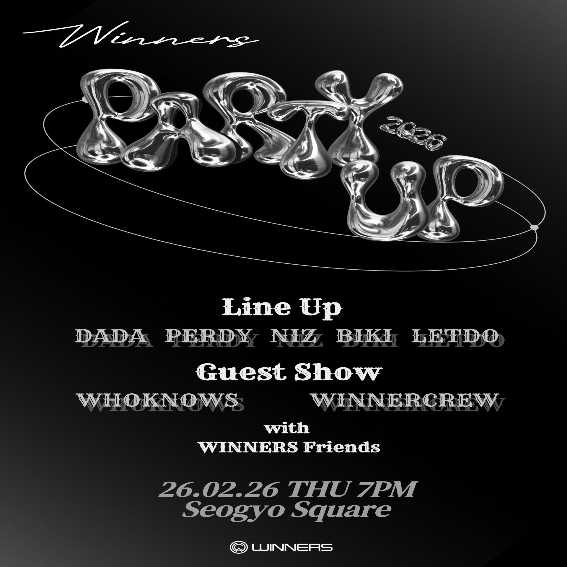 파티업 포스터-흰.jpg