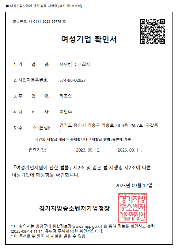 ab7a02e5a76e3.png