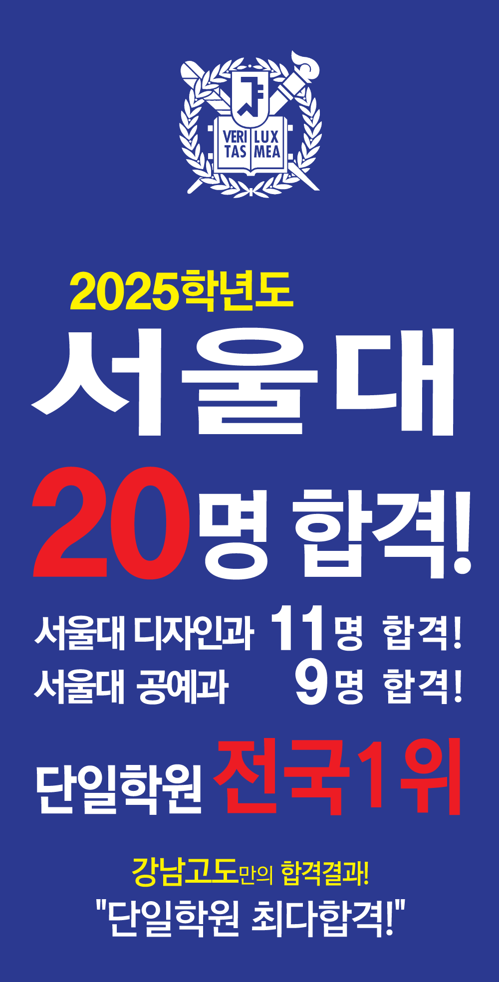 2722128575438.png