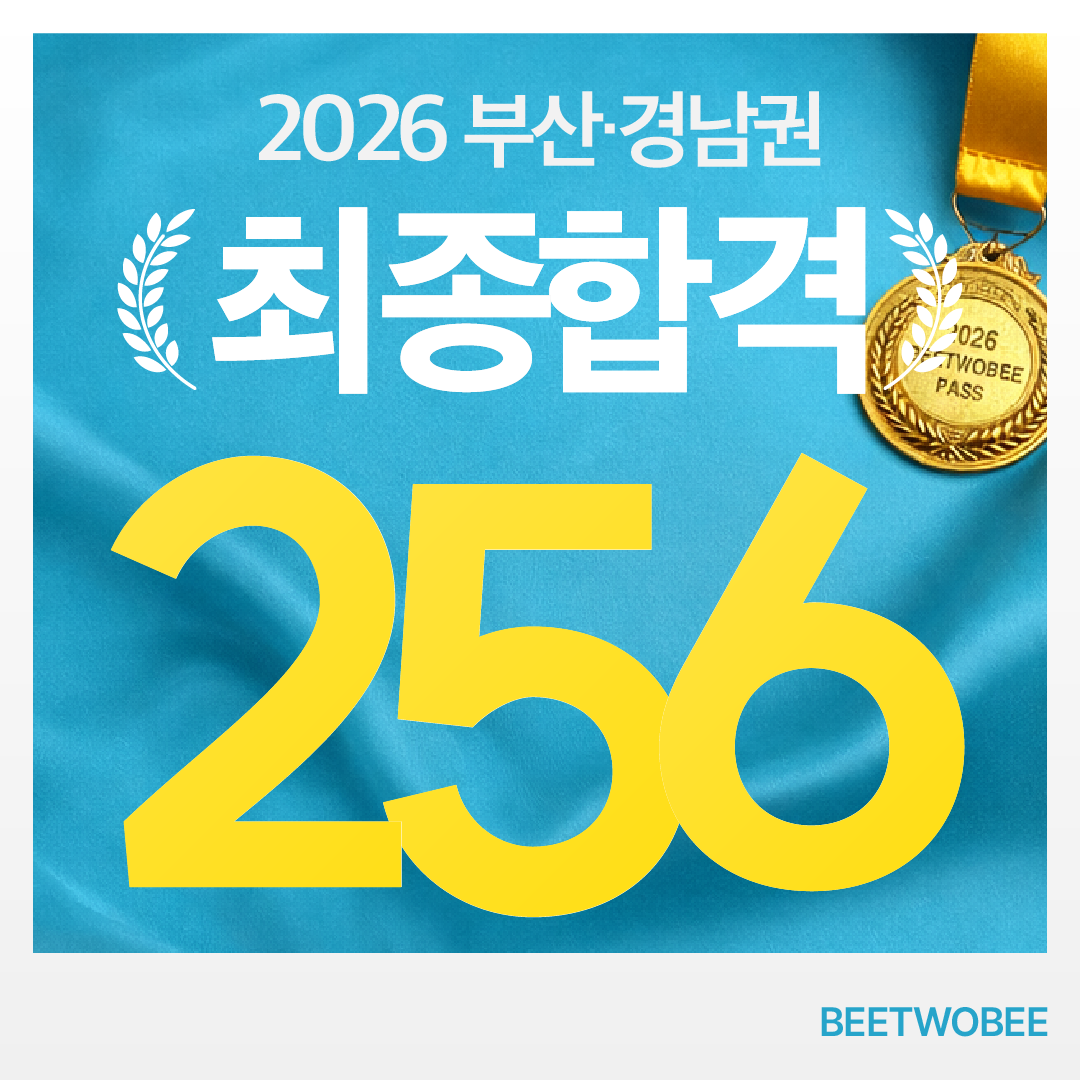 421aa9bcc143d.png