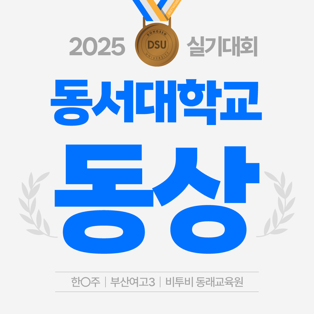 987812f23bc2b.png